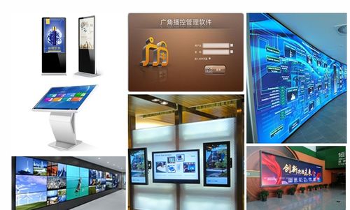 中小学校多媒体信息发布管理系统解决方案 赋能智慧校园建设