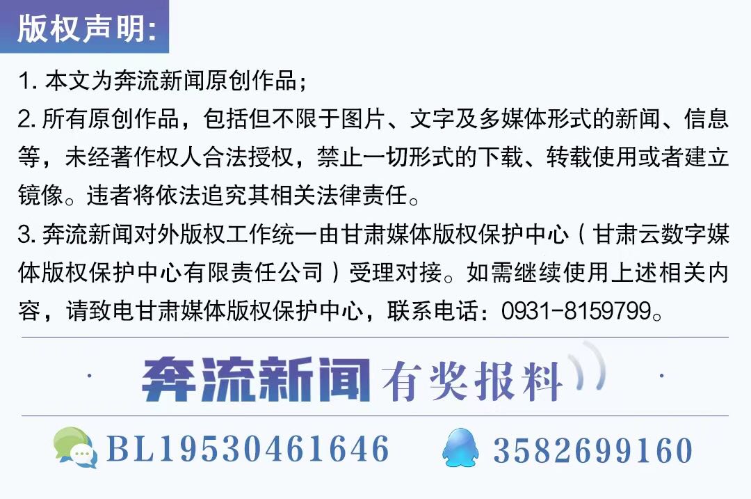 甘肃省退役军人厅与甘肃移动签订战略合作协议并启动拥军优抚活动